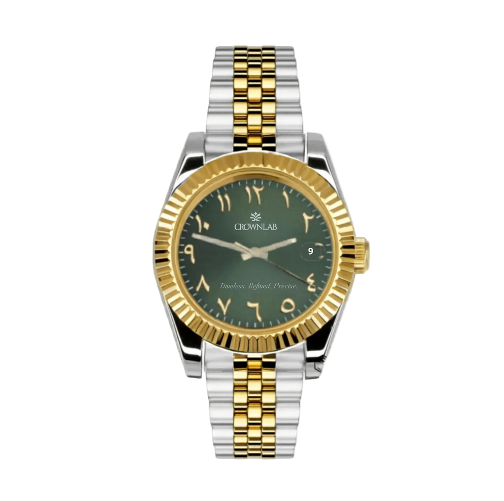 Arabic Heritage Edition - Imperial Green & Gold (Two-Tone)