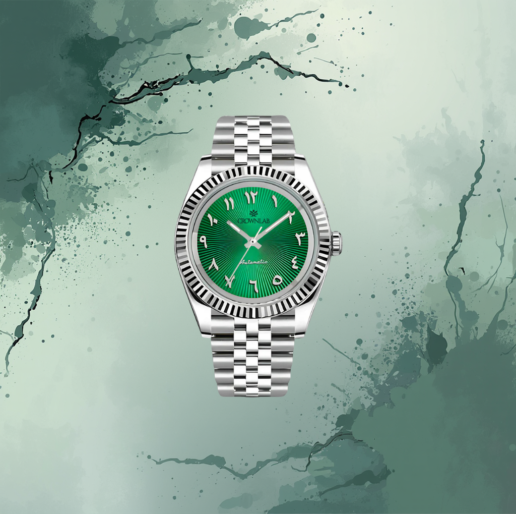 Arabic Heritage Edition — Emerald Sunray