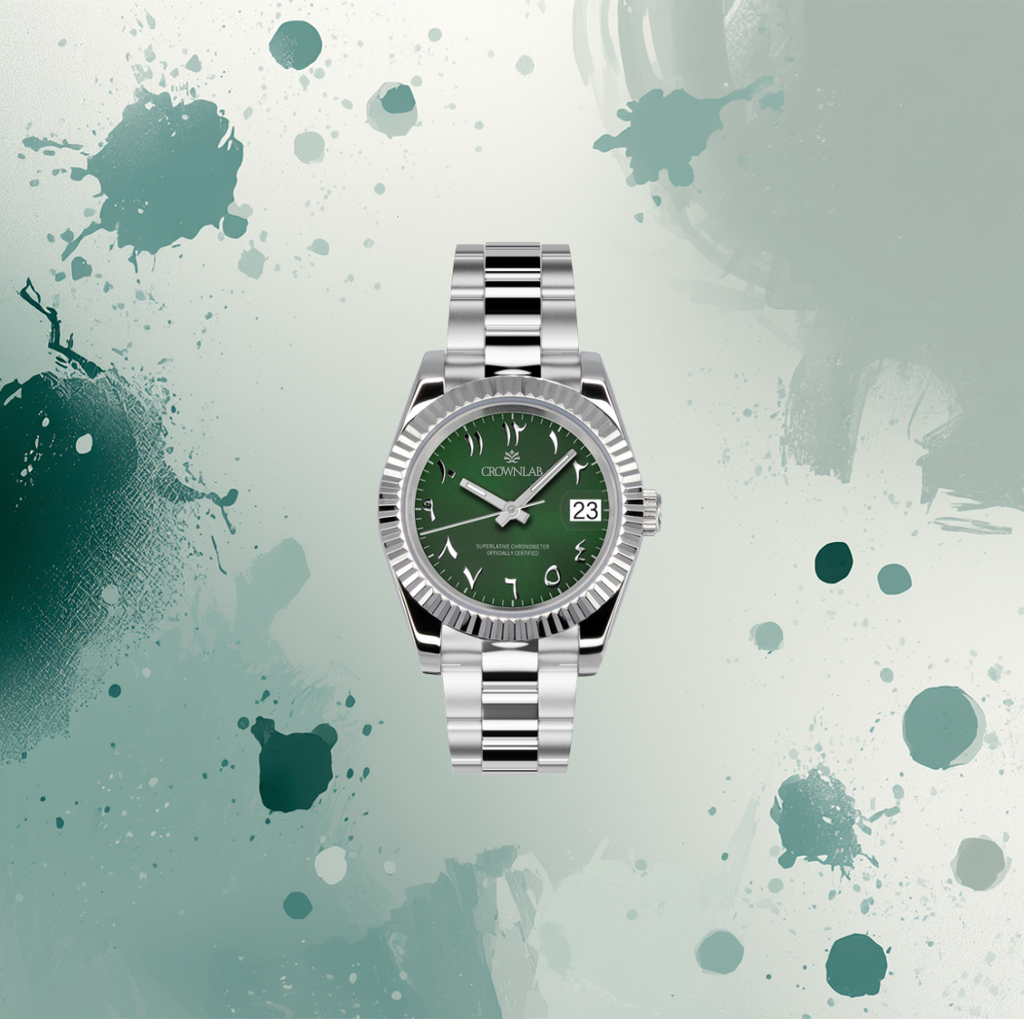 Arabic Heritage Edition — Forest Green
