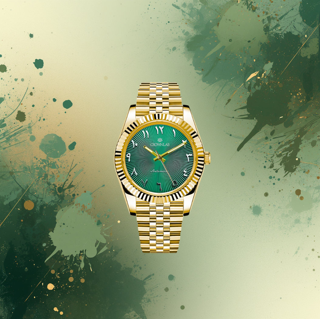 Arabic Heritage Edition — Emerald & Gold