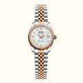 Seiko Ladyjust Rose Gold Mother Of Pearl Roman — women's automatic luxury watch by CrownLab